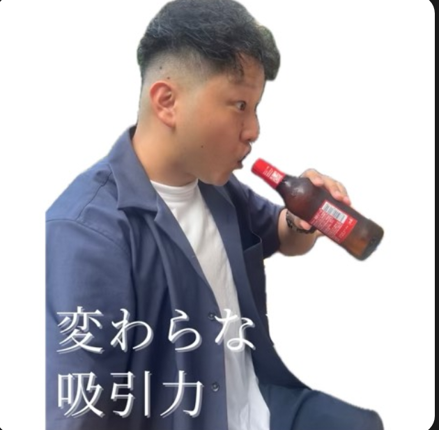代表 じゃすみん